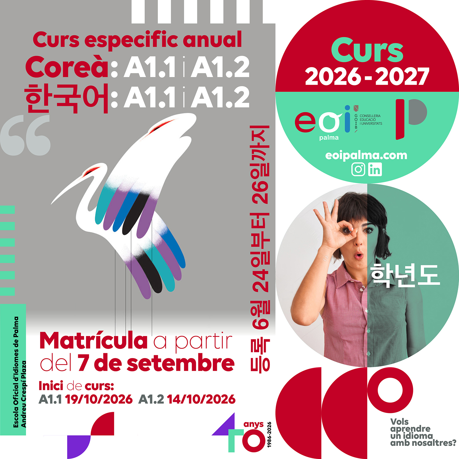 - Curs específic anual de coreà Escola Oficial d'Idiomes de Palma de Mallorca